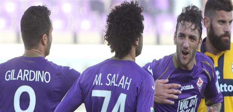 صلاح، فيورنتينا، بارما